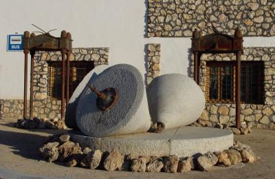 Farmacia Salas Guade ESPJ